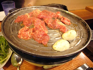 korean