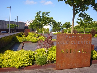 P1040895