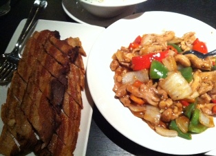 sea palace mains