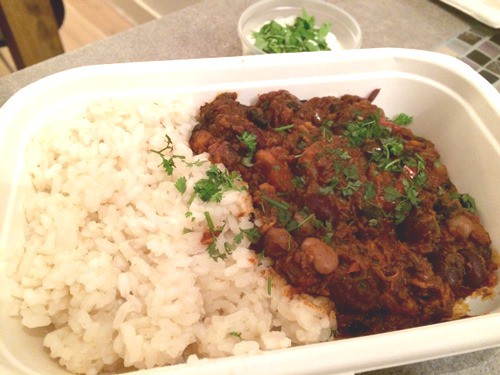 Dis dinner shop - chilli sin carne