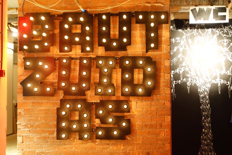 Baut Zuidas Amsterdam